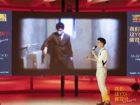 视线丨什么是室内设计的“流量密码”？陈辰有一份答案