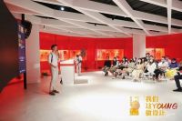 视线丨什么是室内设计的“流量密码”？陈辰有一份答案