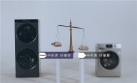 丝绸难打理？卡萨帝：深度养护可解难题