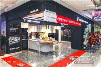 哪里装厨房最省心？三翼鸟：青岛添10家，就在家门口