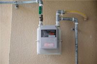 燃气阶梯是一年一清吗