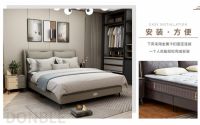 卧室床架怎么选？推荐结实牢固的东宝软床