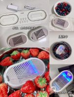 果蔬清洗机真有这么神奇吗？入手该怎么选？