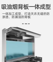 为什么越来越多的人认可优格集成灶？关键是这几点！