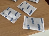 炭包究竟值不值得选择？还有哪些除甲醛方法值得一试