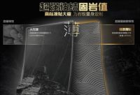 【新品】人气岩板，怎么贴更牢更安全？