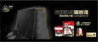 【新品】人气岩板，怎么贴更牢更安全？