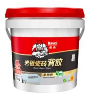 【新品】人气岩板，怎么贴更牢更安全？