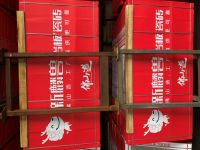 直播新秀新麟兽的产品为什么这么香？