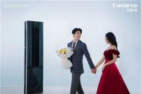 想凉快又不想得空调病?卡萨帝双塔软风让你"好事成双"