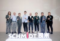 SCHMIDT司米入主新境地背后，如何聚变全民艺术热情？