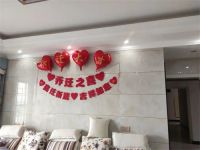 新房没有举行搬家仪式,能先去睡觉吗