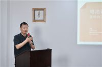 探索新岭南生活方式何以新？如何新？  ——“新岭南生活方式研究院”在广州挂牌成立