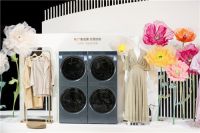 当洗衣机不只是洗衣服，那意味着什么？