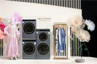 当洗衣机不只是洗衣服，那意味着什么？