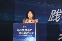 践行绿色消费，共创低碳环保丨居然之家重磅发布“以旧换新”战略