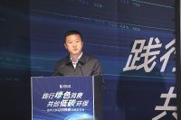 践行绿色消费，共创低碳环保丨居然之家重磅发布“以旧换新”战略