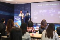 践行绿色消费，共创低碳环保丨居然之家重磅发布“以旧换新”战略
