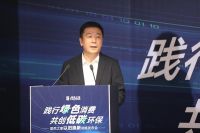 践行绿色消费，共创低碳环保丨居然之家重磅发布“以旧换新”战略