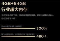"画质卷王"TCL Q10G开售,对比索尼A80J哪款更值得购买?