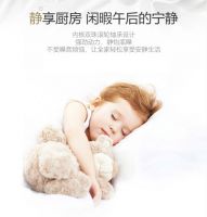 博净嵌入式集成灶相比于传统灶具的优点有哪些？