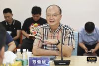 产业互联网时代，数字化如何赋能五金行业？