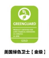 疫情宅家再掀环保装修浪潮,美巢为消费者提供更优选择