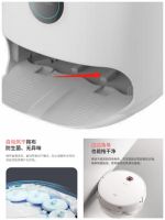 拥有首席洁净官是一种什么体验？360小章鱼拖地机携手美中宜和守护母婴健康