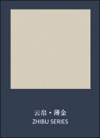 全网最火的奶油风，要怎么搭配才好看？