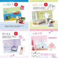 儿童漆哪个牌子环保？妙想A+守护儿童纯真世界