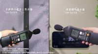 燃气热水器噪音大？卡萨帝一则实验展示静音能力