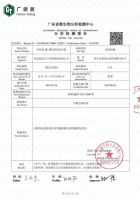 热播剧《新居之约》还普及甲醛知识！这个除醛好物你get了吗?