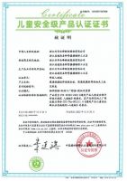 后环保时代，中国板材行业路在何方？莫干山板材以技术创新作答