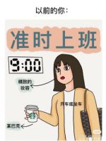 【米兰壁纸墙布窗帘】窗帘十大品牌之疫情宅家还可以这么玩？别说就你不知道！