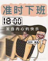 【米兰壁纸墙布窗帘】窗帘十大品牌之疫情宅家还可以这么玩？别说就你不知道！