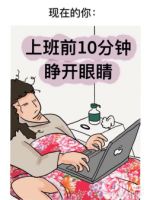 【米兰壁纸墙布窗帘】窗帘十大品牌之疫情宅家还可以这么玩？别说就你不知道！