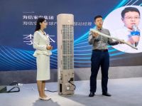 新风技术再升级？海信重磅发布S680鲜氧新风空调