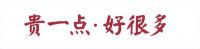 这家舒适家居公司  为什么“贵一点”，却还卖得好？
