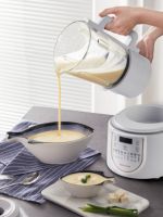 破壁机哪家强？最新四款大测评收藏好！