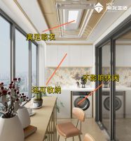 南北生活丨阳台要装修？快来看看这些装修小贴士吧