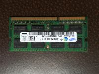 笔记本内存条和台式机通用吗