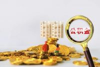 公积金必须满2万才能用吗