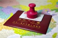 不拿户口本能补办身份证吗