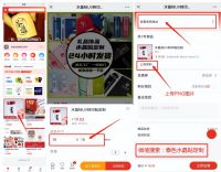 水晶标定制哪家快？泰色水晶贴定制网一键下单