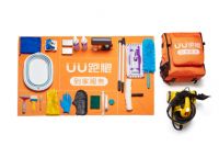 家政服务如何建立客户信任？UU家政给出最优解