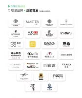 家具还好做吗？这里有你想要的答案