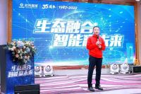 传统家电卖场，1000 万级销售利润如何双突破？