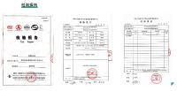 因为环保，越来越多的工程选择兔宝宝难燃板