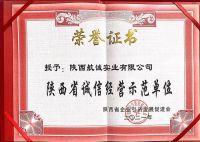 后疫情时代，建筑工程、装饰装修企业路在何方？