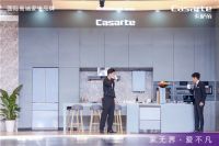 泡茶该用什么水？卡萨帝净水机：富锶“矿泉水”